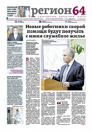 №86